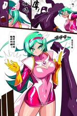 第 5 頁
