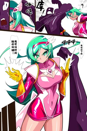 第 5 頁