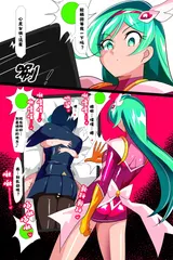 第 7 頁