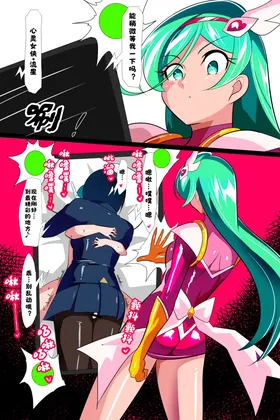 第 7 頁
