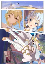 第 7 頁