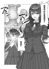 第 1 頁