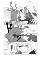 第 3 頁