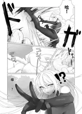第 4 頁