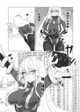 第 7 頁