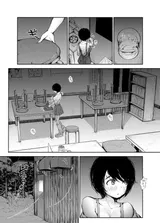 第 6 頁