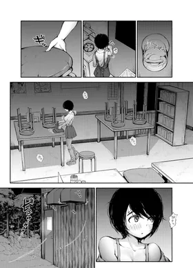第 6 頁