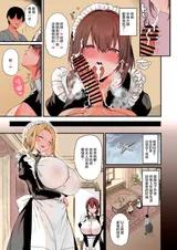 第 7 頁