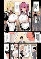 第 8 頁