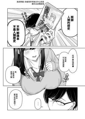 第 5 頁
