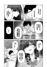 第 6 頁