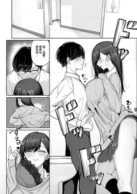 第 7 頁
