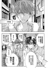第 6 頁