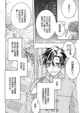 第 7 頁