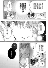 第 8 頁