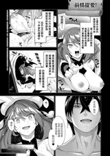 第 1 頁