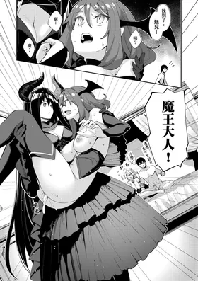 第 3 頁