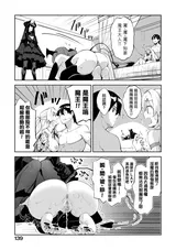 第 5 頁