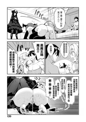 第 5 頁