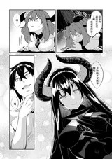 第 6 頁