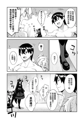 第 7 頁