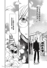第 4 頁