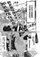 第 5 頁