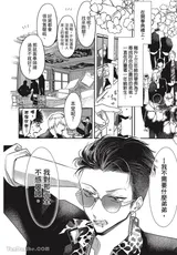 第 6 頁