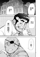 第 2 頁