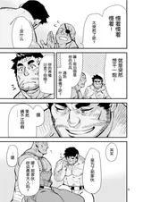 第 4 頁