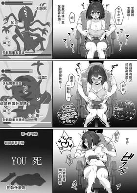 第 8 頁