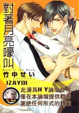 第 1 頁