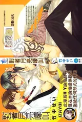 第 2 頁