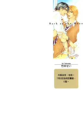 第 3 頁