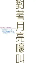 第 4 頁