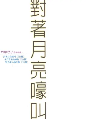 第 4 頁