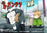 第 1 頁