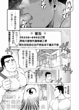 第 2 頁