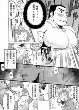 第 5 頁