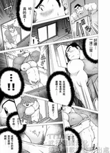 第 8 頁