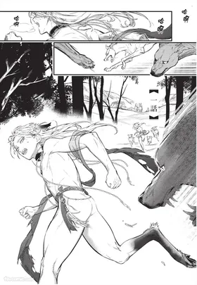 第 4 頁