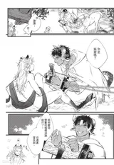 第 7 頁