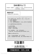 第 2 頁