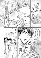 第 3 頁
