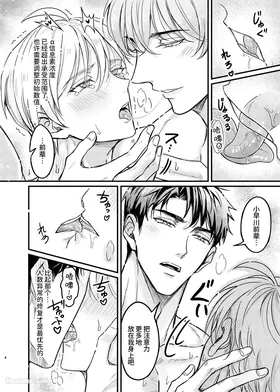 第 3 頁
