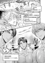第 6 頁