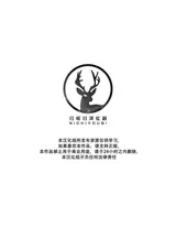 第 2 頁