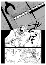 第 4 頁