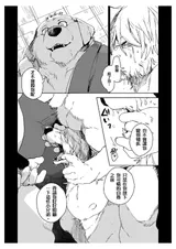 第 5 頁