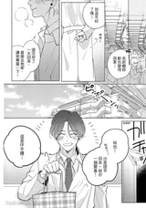 第 5 頁